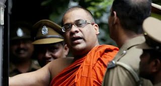 News Room : ඥාණසාර හිමි අත්අඩංගුවට ගන්නැයි වරෙන්තු නිකුත් කෙරේ...