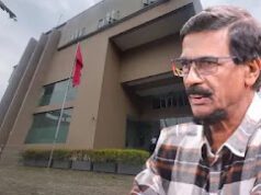 News Room : ටිල්වින් නඩු දමයි… පෙරටුගාමීන්ට වාරණ නියෝගයක්! ~