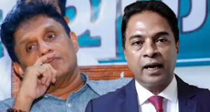 News Room : තියෙන ප්රශ්න වලින් බේරෙන්න සජිත් ආණ්ඩුවේ අවශ්යතාව ඉටු කරනවා.. අපිට සැකයි – සාගර කාරියවසම් ~