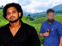 News Room : දඹුල්ලේ කෝටි 10ක අඹ වගාවක්… මාවරමණ්ඩියේ කෝටි 15ක මන්දිරයක්… ශිරාන් බාසික්ගේ සල්ලිවලින් ජනප්රිය ටියුෂන් සර් ගත්ත වස්තුව මෙන්න ~