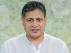 News Room : දිලිත් අමාරුවේ… රීට් පෙත්සම අභියාචනාධිකරණයෙන් විසි කරයි ~