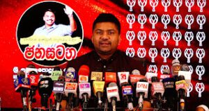 News Room : දූෂිත නිමල් පෙරේරා ආණ්ඩුවේ ප්රබල අමාත්යවරයකුගෙ ව්යාපාරික සගයෙක් – ඩී.වී චානක ~