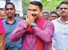 News Room : නාමල් අද මැතිසභයට ගෙනේ… බලන්න පුළුවන් තුන් වරයි… කෑම ඉල්ලපු විදිහටම… නාමල්ගේ අද ඩයරිය ~