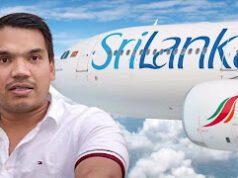 News Room : නාමල් හා එයාබස් සමාගම අතර ඊමේල් හුවමාරුවක් නෑ… එකම සාක්කිය නිමල් පෙරේරා ~