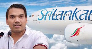 News Room : නාමල් හා එයාබස් සමාගම අතර ඊමේල් හුවමාරුවක් නෑ… එකම සාක්කිය නිමල් පෙරේරා ~