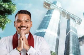 News Room : නාමල්ගේ ක්රිෂ් නඩුව ඉවත් කරන්න පොලිස් ලොක්කා