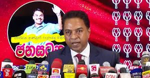 News Room : නිමල් පෙරේරා ලංකාවෙන් පලා ගොස් වසර 13ක්! ~