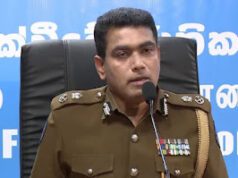 News Room : නියෝජ්ය පොලිස්පති අජිත් රෝහණ විශ්රාම යයි ~