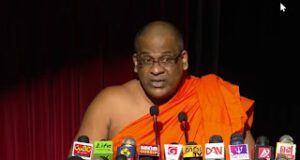 News Room : නිවැරදි ක්රමයට මට ජනපති සමාව දෙන්න ජනපති අනුරට පුළුවන්… මා වෙනුවෙන් ජනපති සමාව මට ඉල්ලන්න – ඥාණසාර හිමි ~