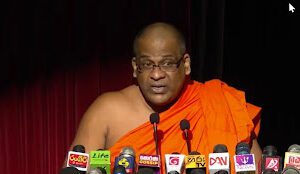 News Room : නිවැරදි ක්රමයට මට ජනපති සමාව දෙන්න ජනපති අනුරට පුළුවන්… මා වෙනුවෙන් ජනපති සමාව මට ඉල්ලන්න – ඥාණසාර හිමි ~