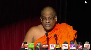 News Room : නිවැරදි ක්රමයට මට ජනපති සමාව දෙන්න ජනපති