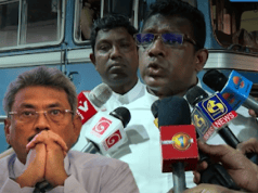 News Room : පාස්කු ප්රහාර නඩු තීන්දුව ගැන කතෝලික සභාව සෑහීමට පත්වෙයි – ගෝඨාටත් දඬුවම් කරන ලෙස ඉල්ලයි (VIDEO) ~