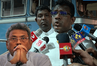 News Room : පාස්කු ප්රහාර නඩු තීන්දුව ගැන කතෝලික සභාව