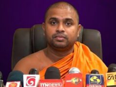 News Room : පිස්සුකුට්ටි නාමල්ගේ බිරිදව විකුණගෙන කන්න එපා… පිස්සුකුට්ටිගේ ගෝත වැඩ නිසා තමයි නාමල්ට කළින්ම හිරේ යන්න වුණේ – පුජ්ය සෝමරතන හිමි ~