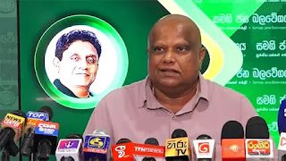 News Room : පුවතක් ප්රචාරය නොකර සිටීමට ලක්ෂ 10ක කප්පමක්