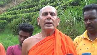News Room : බත්තරමුල්ලේ සීලරතන හිමියන් මැර ප්රහාරයකින් දරුණු ලෙස
