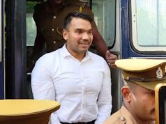 News Room : බන්ධනාගාරයේ සිටි පාර්ලිමේන්තු මන්ත්රී නාමල් රාජපක්ෂ කොළඹ ප්රධාන මහේස්ත්රාත් අධිකරණය වෙත රැගෙන එයි! ~