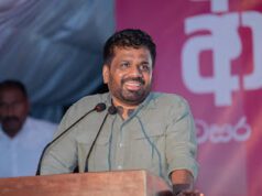 News Room : මට ගහන්න බෝම්බයක් හදනවාලු – ජනපති ~
