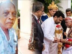 News Room : මම ජනාධිපතිතුමාට පුතා කීවේ නෑ… බොරු ප්රචාර ගැන මම කනගාටු වෙනවා…! ~