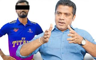 News Room : මරණ දඩුවම නියම වු අනෝජන්ට සමාව ගන්න