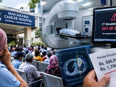 News Room : මහරගම CT Simulation යන්ත්රය අක්රියයි.. රෝගීන් දහසක් අසරණයි.. පෞද්ගලික අංශයේ ගාස්තුව ලක්ෂ දාහතක්… ~ ct simulation scan price in sri lanka