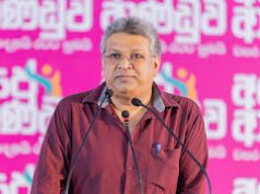 News Room : මහින්ද මලොත් පුළුං පුරවලා වේදිකාවට ගෙනේවි – අධිකරණ ඇමති ~