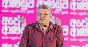 News Room : මහින්ද මලොත් පුළුං පුරවලා වේදිකාවට ගෙනේවි – අධිකරණ ඇමති ~