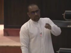News Room : මා සිරගත කිරීමට නීතියට අත පෙව්වා නම් 159 හත්මුතු පරම්පරාවටම සාප කරනවා – චමින්ද විජේසිරි ~