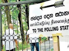 News Room : මැතිවරණයක් එයි.. ප්රබල තානාපති තහවුරු කරයි..