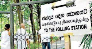 News Room : මැතිවරණයක් එයි.. ප්රබල තානාපති තහවුරු කරයි..