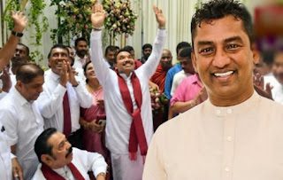 News Room : මිනිස්සුන්ගේ සල්ලි තැන්පතු ගන්න හොර බැංකුවට පොහොට්ටුවේ