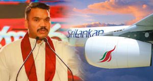 News Room : මුදල් විශුද්ධිකරණ චෝදනා යටතේ නාමල් රාජපක්ෂ එයාර් බස් ගණුදෙනුවේ ප්රධාන සැකකරු ලෙස නම් කරයි – අනිද්ද අධිකරණයට ගෙන්න නියෝග! ~