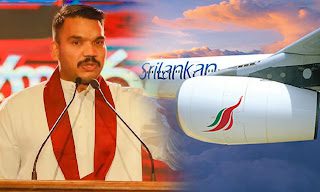 News Room : මුදල් විශුද්ධිකරණ චෝදනා යටතේ නාමල් රාජපක්ෂ එයාර්