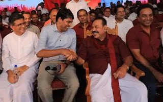 News Room : යළිත් LTTE නැගිට්ටවන මහින්ද ඇතුළු පිරිසට වැඩ
