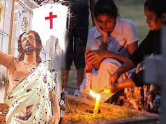 News Room : යුක්තිය ඉටු වෙන දවස හෙටයි – පාස්කු මහ නඩුවේ තීන්දුව හෙට උදෑසන 09ට ප්රකාශයට පත් කරයි ~