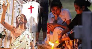 News Room : යුක්තිය ඉටු වෙන දවස හෙටයි – පාස්කු මහ නඩුවේ තීන්දුව හෙට උදෑසන 09ට ප්රකාශයට පත් කරයි ~