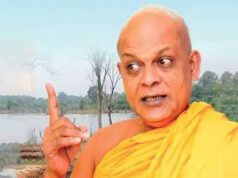 News Room : රාජකාරියට බාධා කළ අම්පිටියේ සුමනරතන හිමි අත්අඩංගුවට! ~