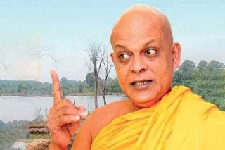 News Room : රාජකාරියට බාධා කළ අම්පිටියේ සුමනරතන හිමි අත්අඩංගුවට!