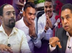 News Room : රැලි නෙමේ මොනවා කරත් මේ හුනියම කපා ගන්නකම් රාජපක්ෂලාට ආපහු ගොඩඒමක් නෑ…. මෛත්රීටත් කළේ මේ වගේ හුනියමක්! ~