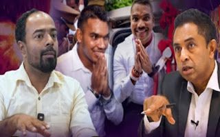 News Room : රැලි නෙමේ මොනවා කරත් මේ හුනියම කපා