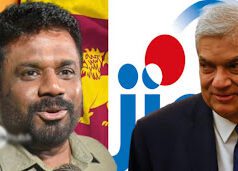 News Room : ලකුණු පුනරුදේ : වැඩ රනිල්ගේ – අනුරාණ්ඩුව ලකුණු දාගත්තට – ලොකු ලොකු ව්යාපෘති රැසකට – වැඩ ඇල්ලුවේ රනිල්! ~