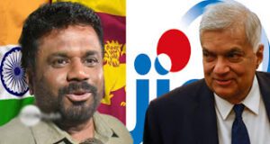 News Room : ලකුණු පුනරුදේ : වැඩ රනිල්ගේ – අනුරාණ්ඩුව ලකුණු දාගත්තට – ලොකු ලොකු ව්යාපෘති රැසකට – වැඩ ඇල්ලුවේ රනිල්! ~