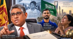 News Room : ලහිරු බේරගත් ෆයිසර්ට අනෝජන්ගේ ඉරණමත් බාර කරන්නැයි යෝජනාවක්! ~