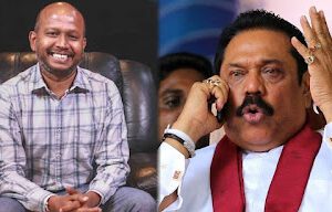 News Room : “ලිමිනි අනුරාධපුරේ ස්ටේජ් නගින්නෙ නැහැ; මම නාමල් ගැන කතානරන්න ජිනීවා යන ගමන්” ~ milinda rajapaksha