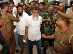 News Room : වසර 200ක සිරදඬුවම්වලට එරෙහිව පාස්කු ප්රහාරයේ වරදකරුවන්ගෙන් ශ්රේෂ්ඨාධිකරණයට අභියාචනයක්! ~