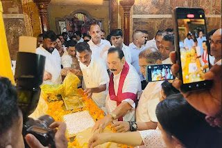 News Room : වැලිකඩ ඉන්න නාමල්ට සෙත් පතා මහින්ද බෝධි
