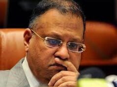 News Room : විනිසුරු මඩුල්ල අසම්පූර්ණයි – බැඳුම්කර නඩුව ඔක්තෝම්බර් 04 ට කල් යයි! ~