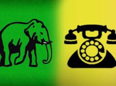 News Room : විපක්ෂයේ නව නායකත්වයක් සොයා රහසිගත සාකච්ඡාවක්… සියල්ලටම ඉහළින් සිටින මාධ්ය ලොක්කෙක්ගේ නමත් යෝජනා වෙයි! ~