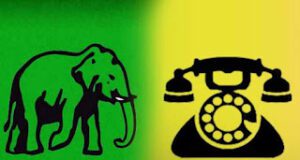News Room : විපක්ෂයේ නව නායකත්වයක් සොයා රහසිගත සාකච්ඡාවක්… සියල්ලටම ඉහළින් සිටින මාධ්ය ලොක්කෙක්ගේ නමත් යෝජනා වෙයි! ~