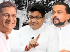 News Room : විමල්, ගම්මන්පිල, දිලිත් ඇතුළු පිරිස බිත්තියට හේත්තු කරයි… අවසන් තීරණයක්!
